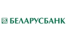 Банк Беларусбанк АСБ в Ратичи